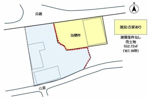 多治見市生田町　住宅用地