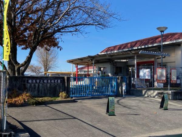 マウントブルーム寺河戸B(瑞浪市立瑞浪幼児園)