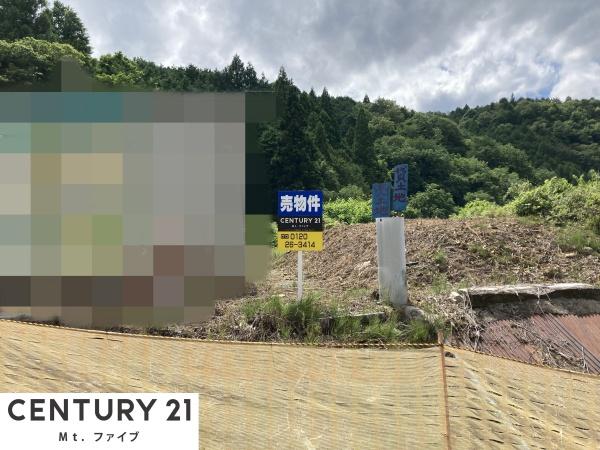 瑞浪市釜戸町の土地