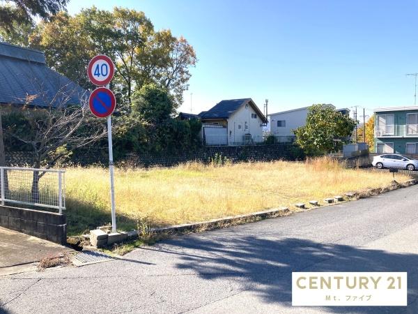 多治見市旭ケ丘９丁目の土地