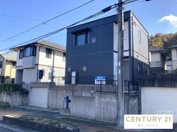 瑞浪市学園台２丁目の中古一戸建