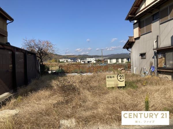 瑞浪市土岐町の土地