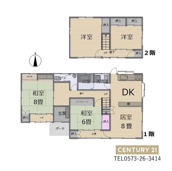 中津川市手賀野の中古一戸建て