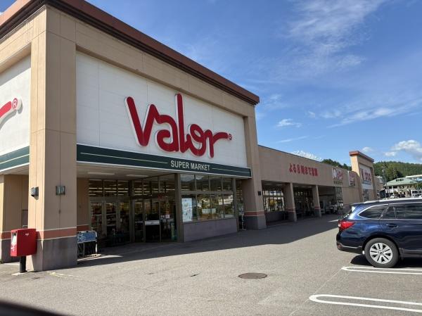 恵那市明智町の中古一戸建て(バロー明智店)