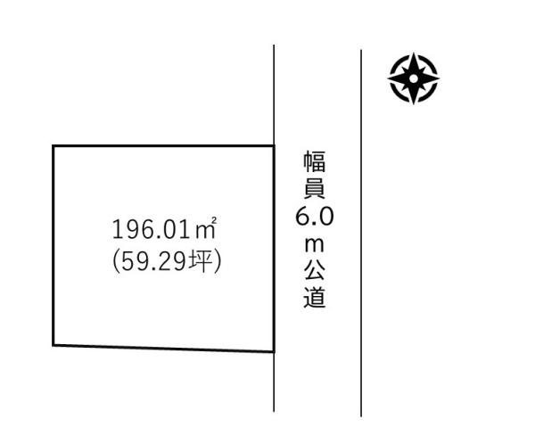 恵那市明智町　住宅用地