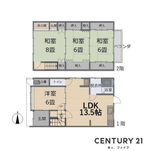 恵那市明智町の中古一戸建て