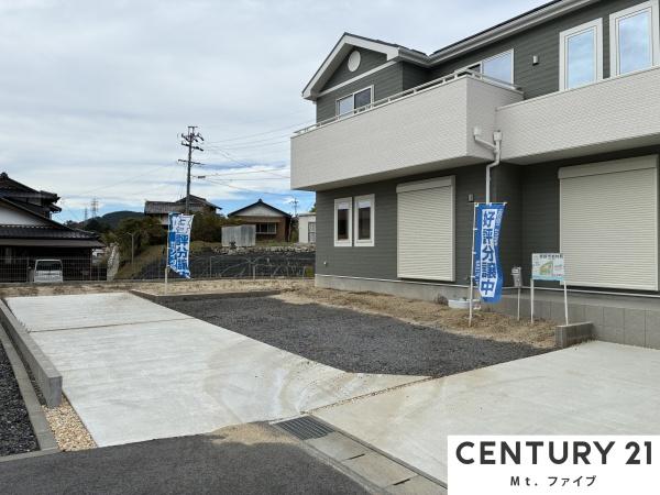 恵那市岩村町　一戸建て