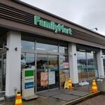 郡上市高鷲町鷲見の土地(ファミリーマートひるがの高原SA上り店)