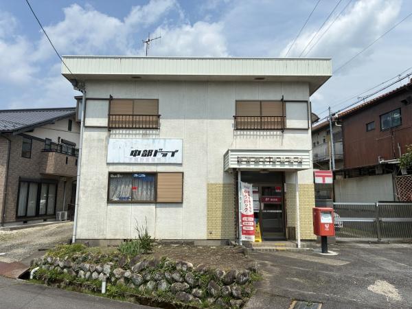 中津川市手賀野の土地(中津川手賀野簡易郵便局)
