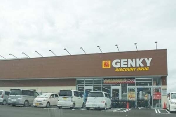 恵那市大井町の土地(ゲンキー大井店)