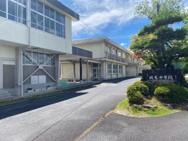 中津川市千旦林の土地(中津川市立坂本中学校)