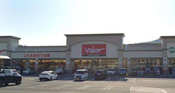 恵那市岩村町飯羽間の中古一戸建て(バロー岩村店)