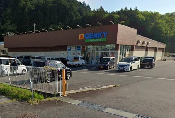 恵那市岩村町飯羽間の中古一戸建て(ゲンキー岩村店)