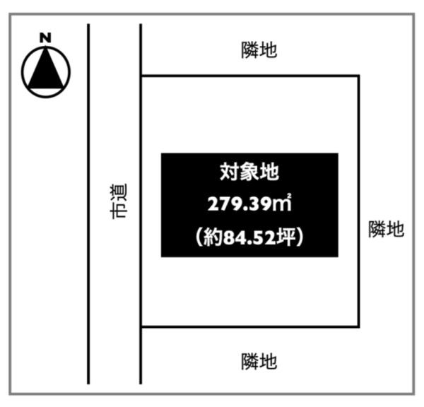 多治見市明和町２丁目の土地