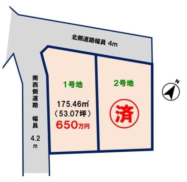 多治見市根本町５丁目の土地
