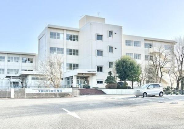 ブロッサムコート太田A(美濃加茂市立太田小学校)