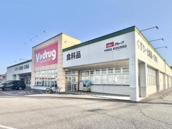 ブロッサムコート太田A(V・drug美濃加茂西店)
