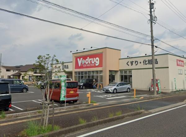 美濃加茂市本郷町３丁目の中古一戸建て(V・drug美濃加茂東店)