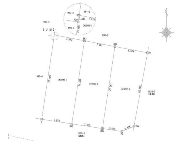 美濃加茂市加茂野町　今泉A住宅用地