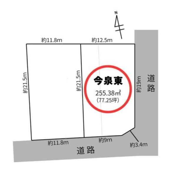 美濃加茂市加茂野町　今泉東住宅用地