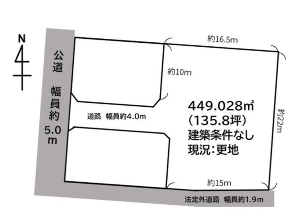 美濃加茂市中富町　C区画住宅用地