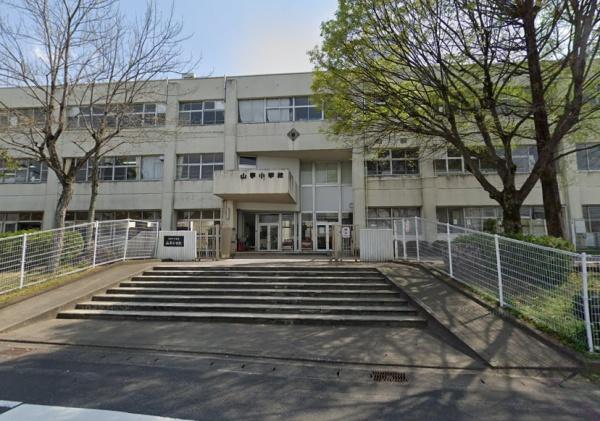 美濃加茂市中富町２丁目の土地(美濃加茂市立山手小学校)