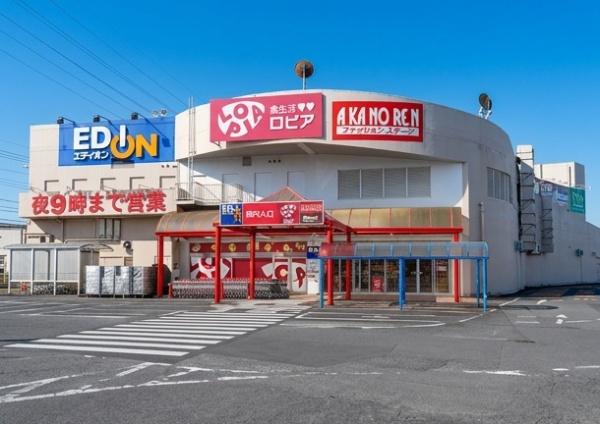 美濃加茂市中富町２丁目の土地(ロピア可児店)