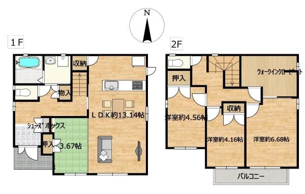 土岐市泉町大富の中古一戸建て