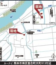 クレイドルガーデン熊本市南区富合町大町第４　３号棟