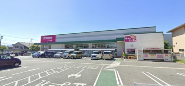 熊本市北区龍田弓削1丁目176番 B号棟(ゆめマート龍田店)
