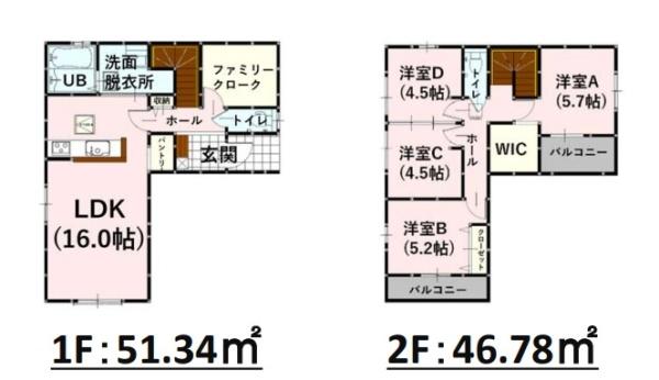 菊池郡菊陽町大字津久礼の新築一戸建