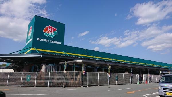 菊池郡菊陽町大字津久礼の新築一戸建(HIヒロセ菊陽店)