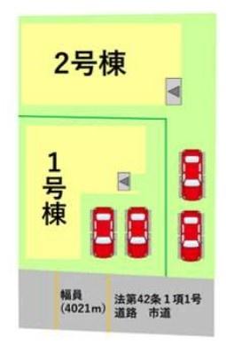 菊池郡菊陽町大字津久礼の新築一戸建