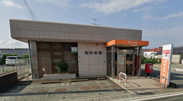 菊陽町大字原水3期1号棟(室郵便局)