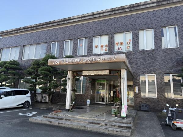 菊池郡菊陽町大字久保田5期11号棟(JA菊池菊陽中央支所)