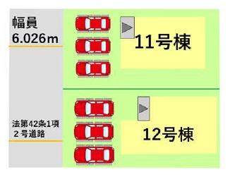菊池郡菊陽町大字久保田5期12号棟