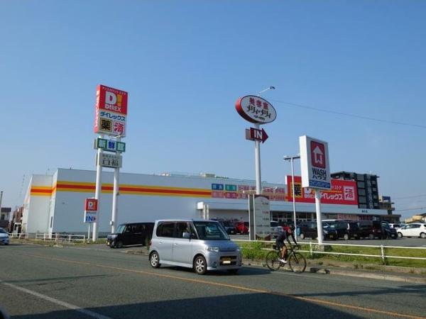 熊本市北区植木町広住の中古一戸建て(DiREX植木店)