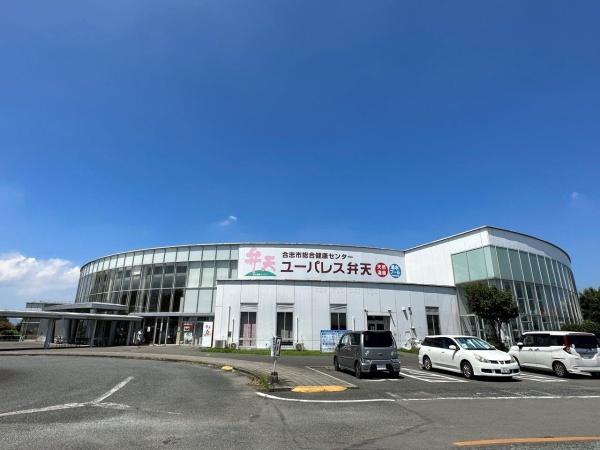 熊本市北区植木町広住の中古一戸建て(ユーパレス弁天)