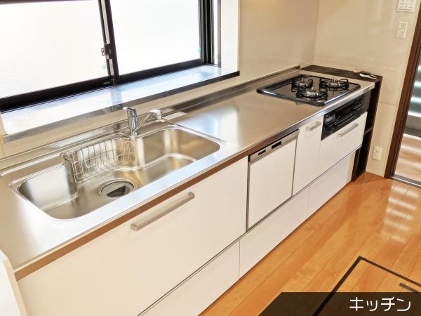 菊池郡大津町大字大津の中古一戸建て