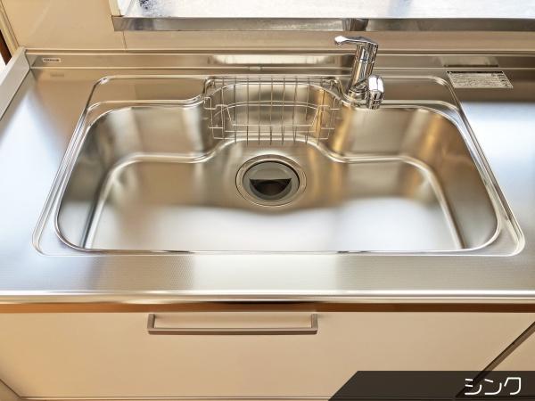 菊池郡大津町大字大津の中古一戸建て