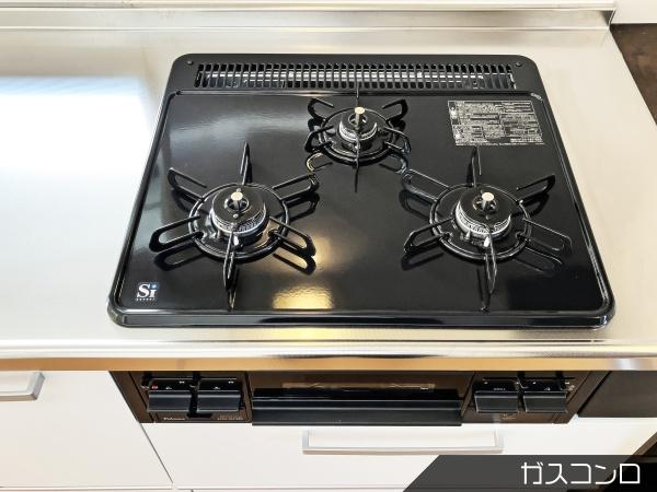 菊池郡大津町大字大津の中古一戸建て