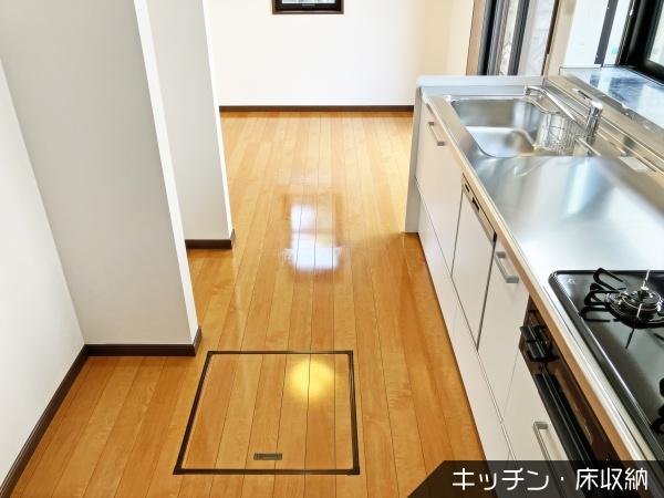 菊池郡大津町大字大津の中古一戸建て