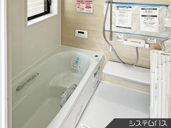 菊池郡大津町大字大津の中古一戸建て