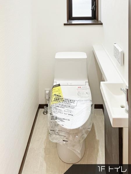 菊池郡大津町大字大津の中古一戸建て