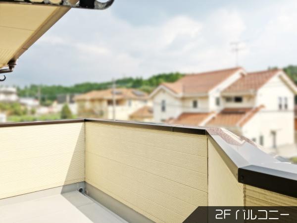 菊池郡大津町大字大津の中古一戸建て