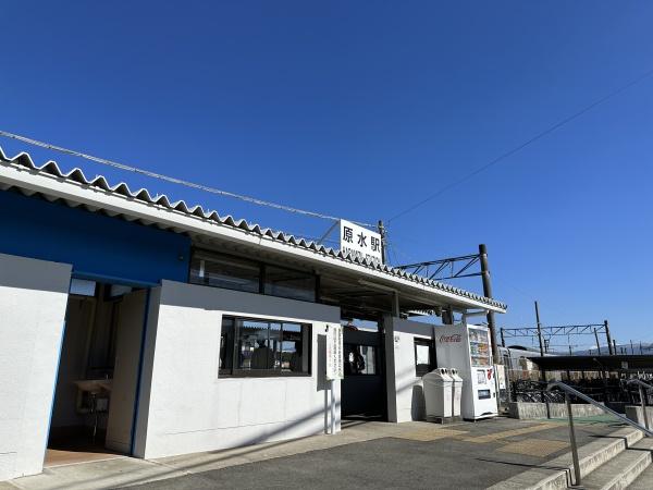 菊池郡菊陽町大字原水の中古一戸建て(原水駅(JR九州豊肥本線))