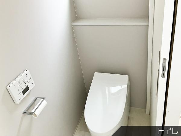 菊池郡菊陽町大字原水の中古一戸建て