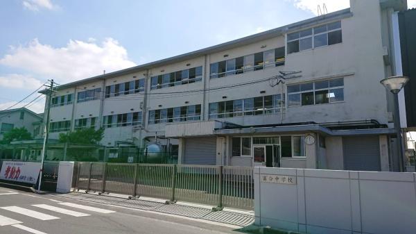 オリーブタウン富合駅前6号地(熊本市立富合中学校)