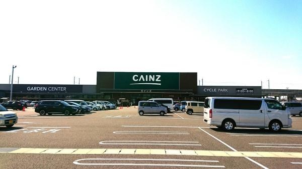 オリーブタウン富合駅前6号地(カインズ熊本宇土店)