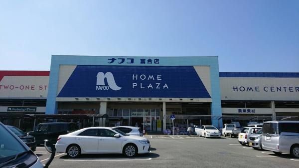 オリーブタウン富合駅前6号地(ホームプラザナフコ富合店)